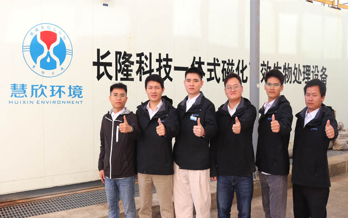 水污染治理如何選擇污水托管運營商